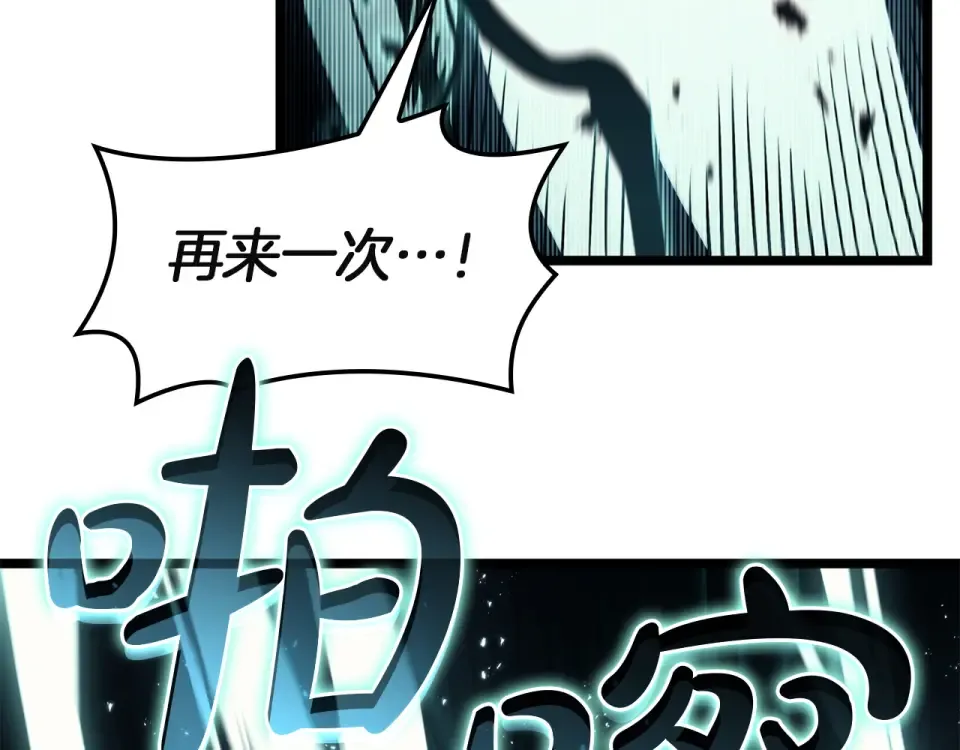 第633页