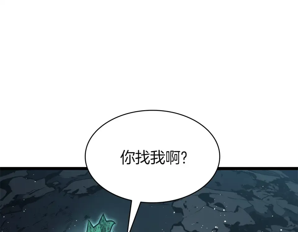 第531页