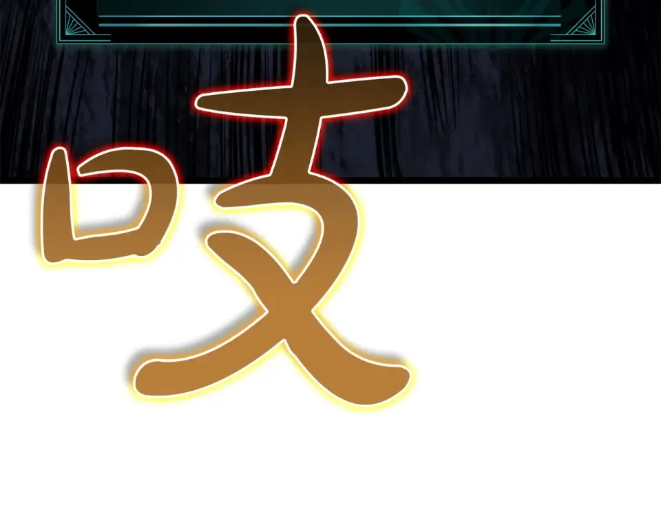 第312页