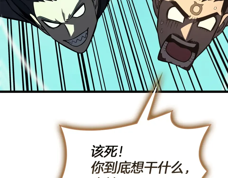 第255页