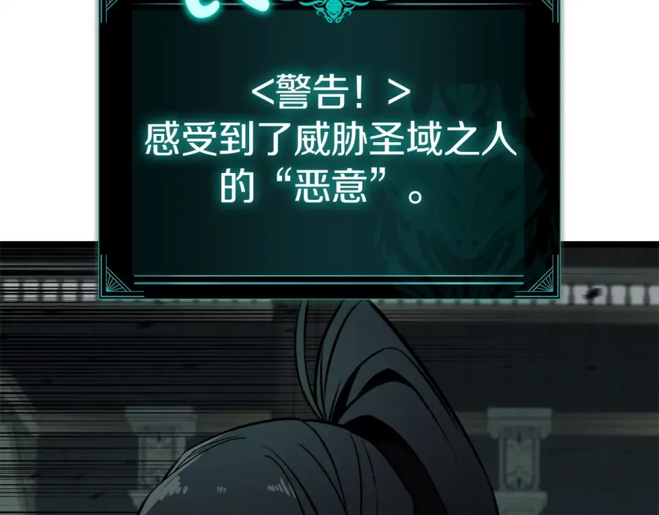 第783页