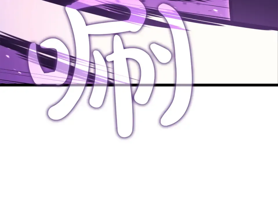 第882页