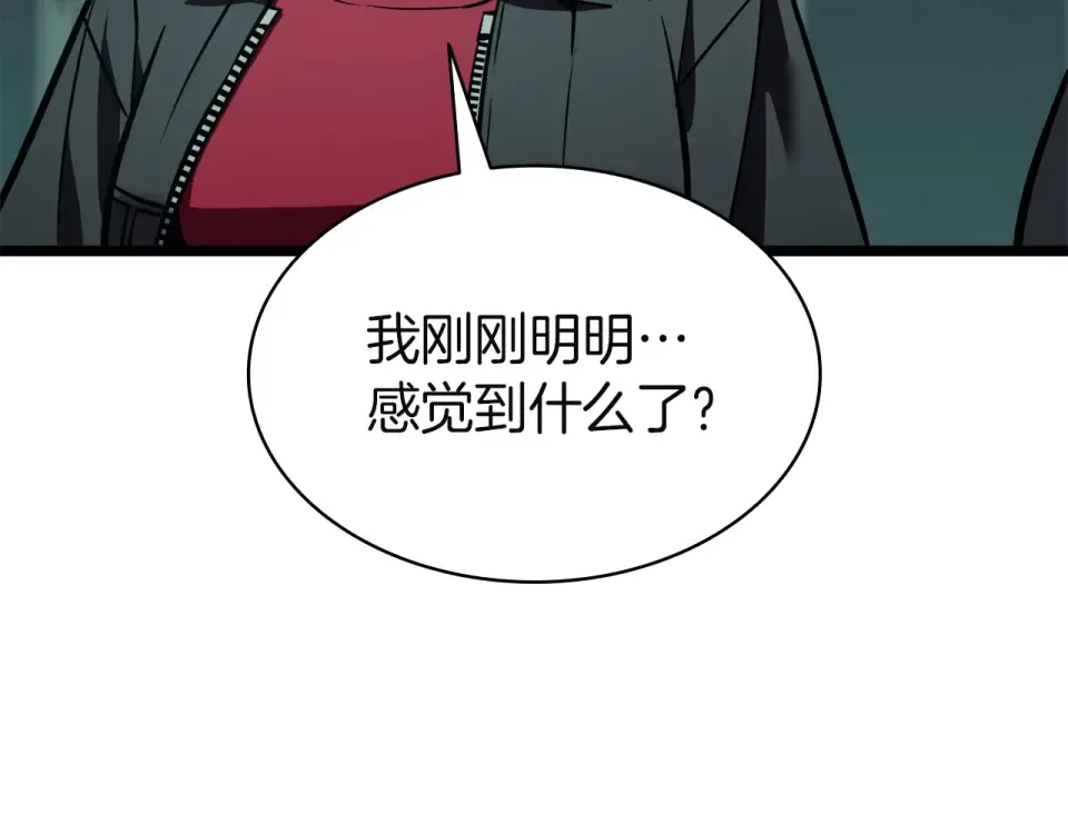 第798页