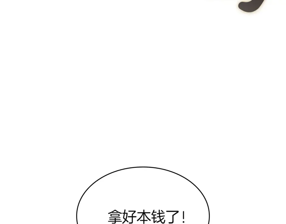 第591页