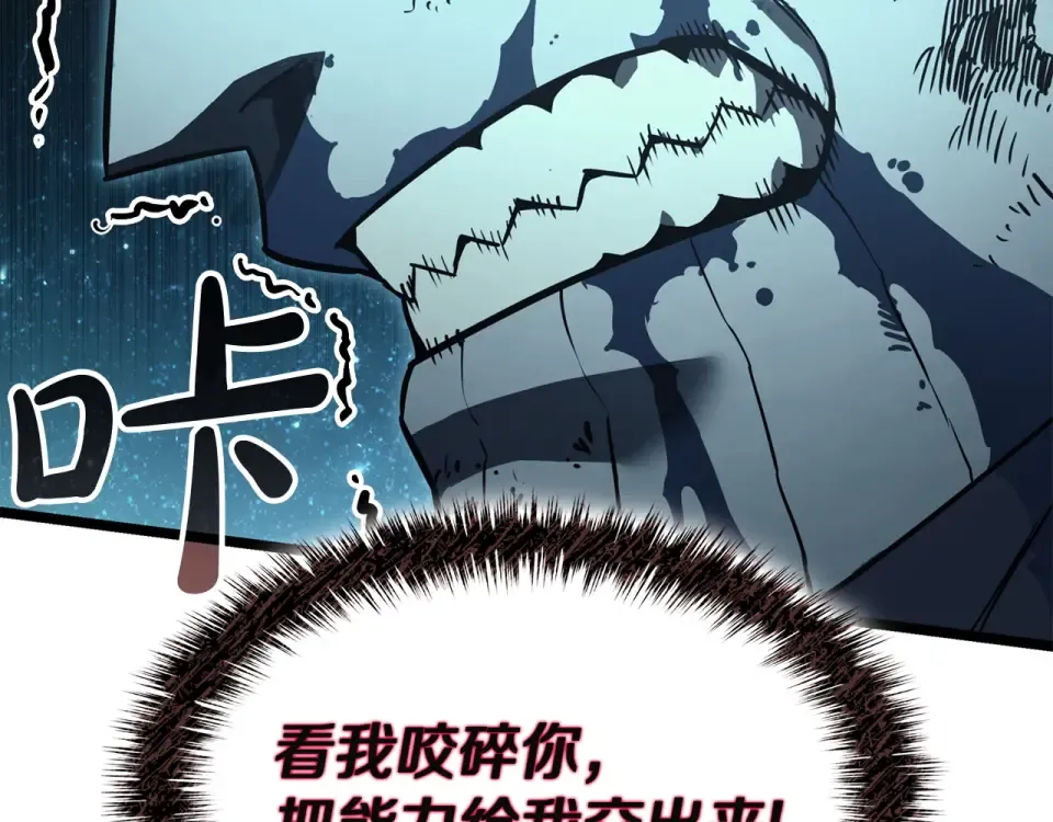 第516页