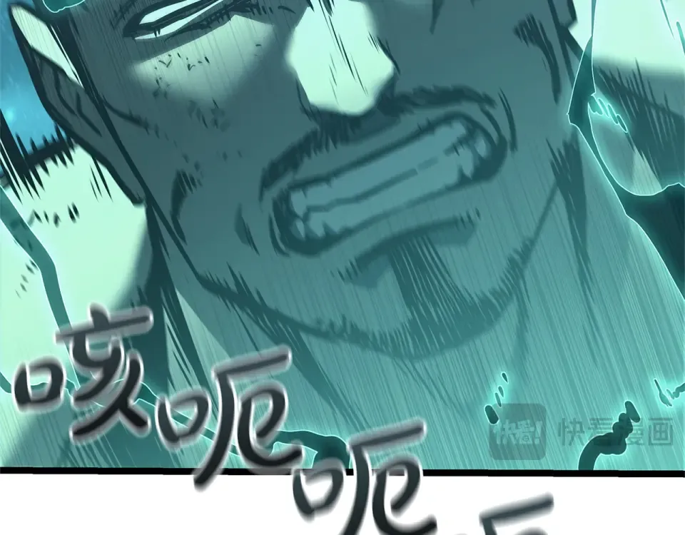 第471页