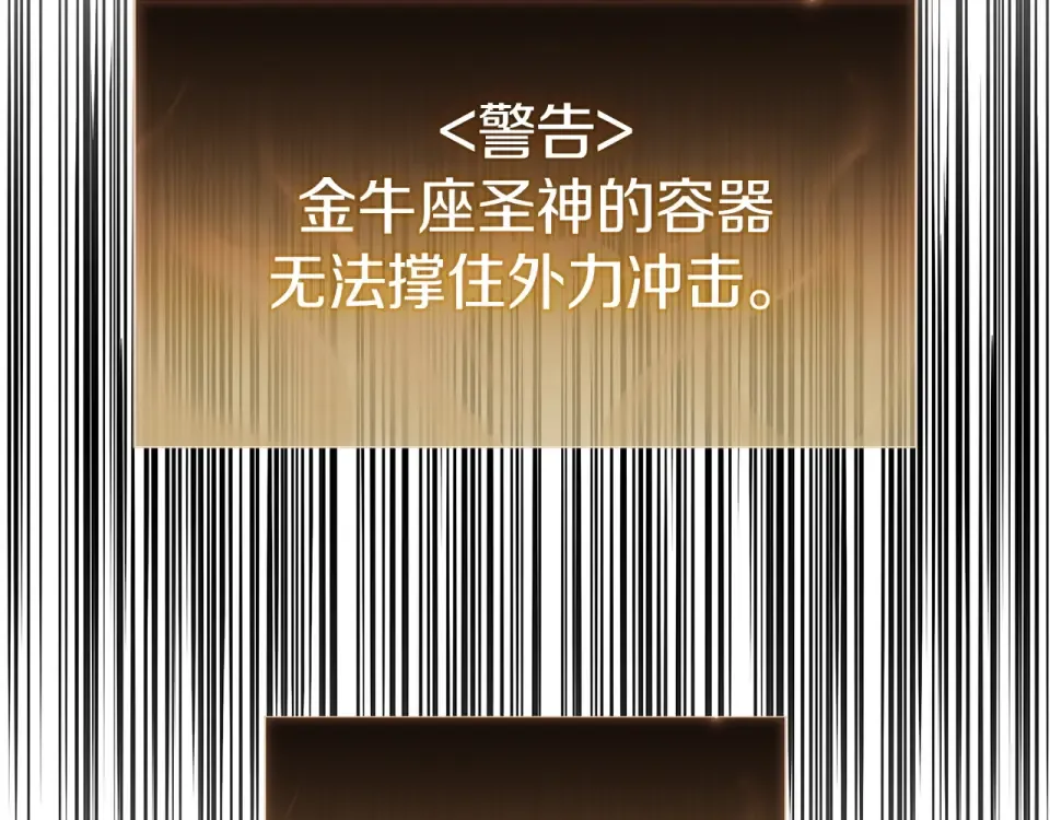 第651页