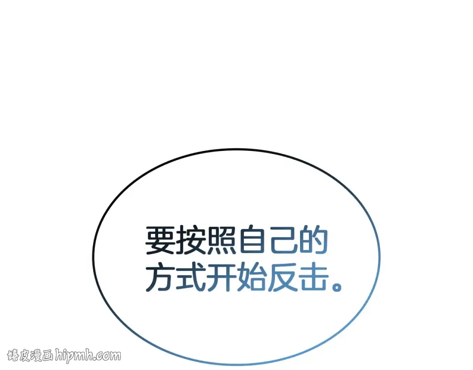 第333页