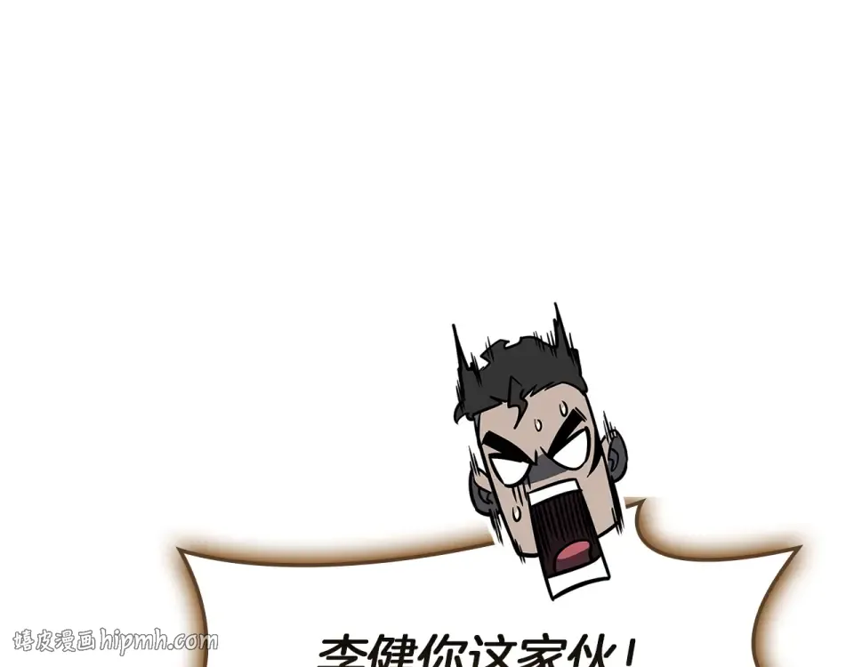 第477页
