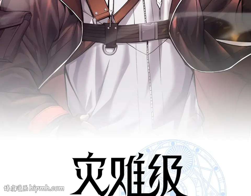 第357页