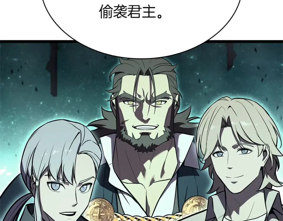第267页