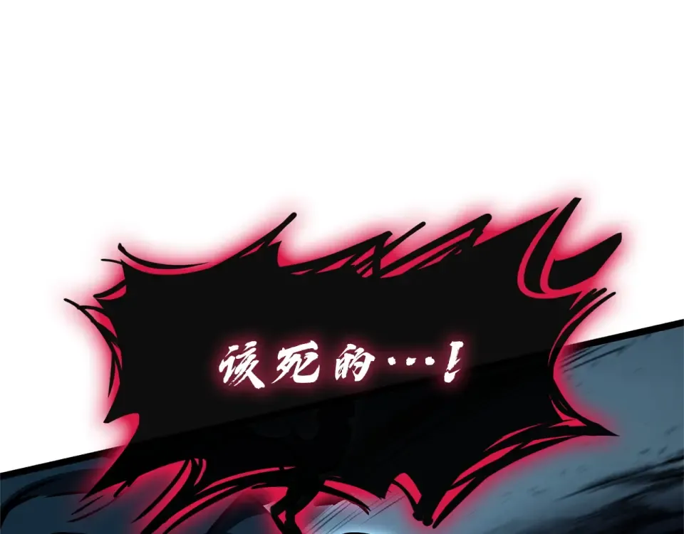 第603页