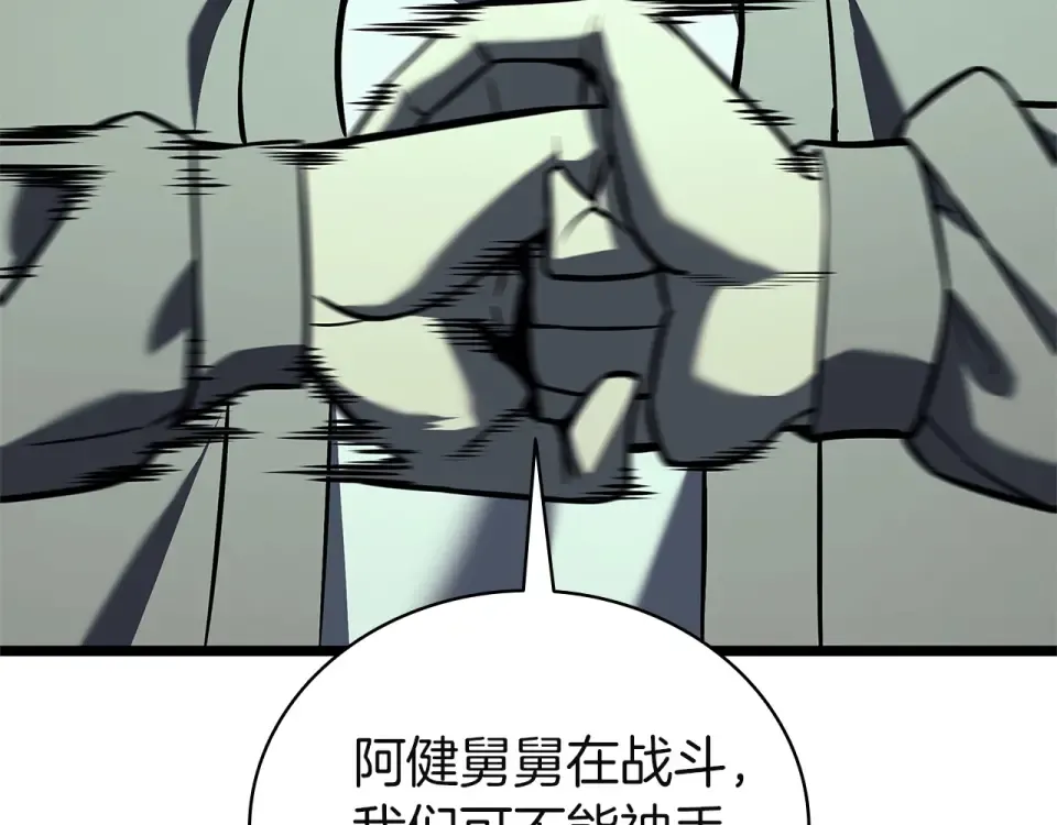 第318页