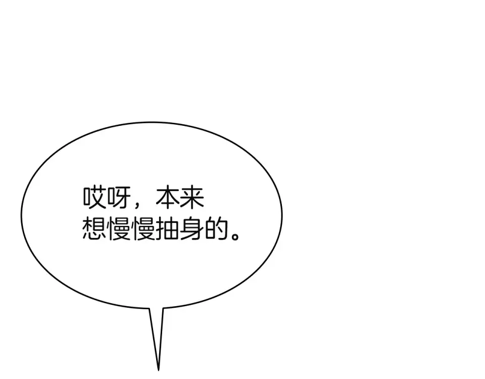 第690页