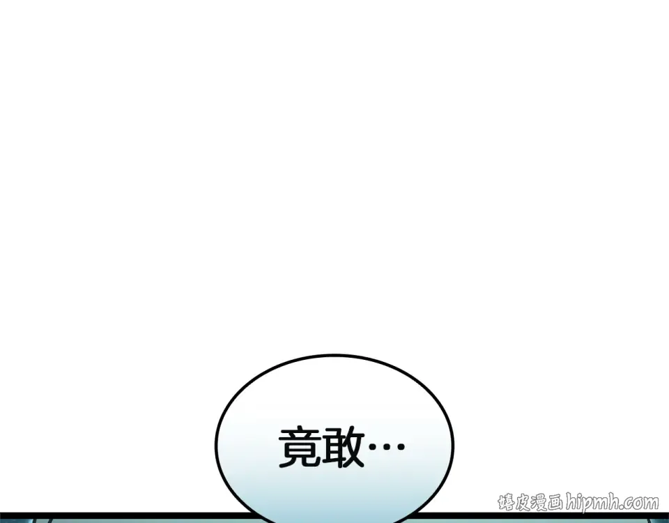 第549页