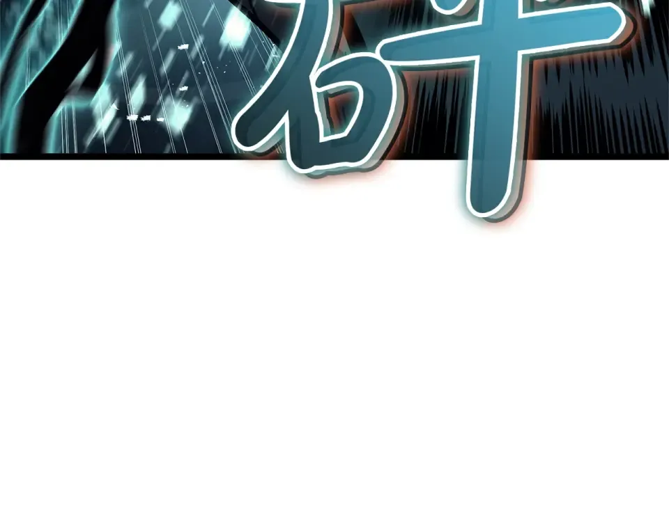 第582页
