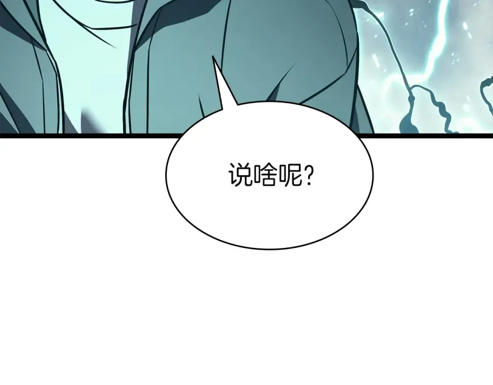 第483页
