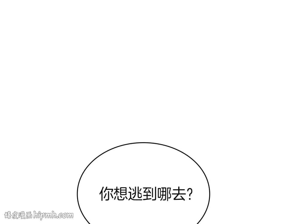 第717页