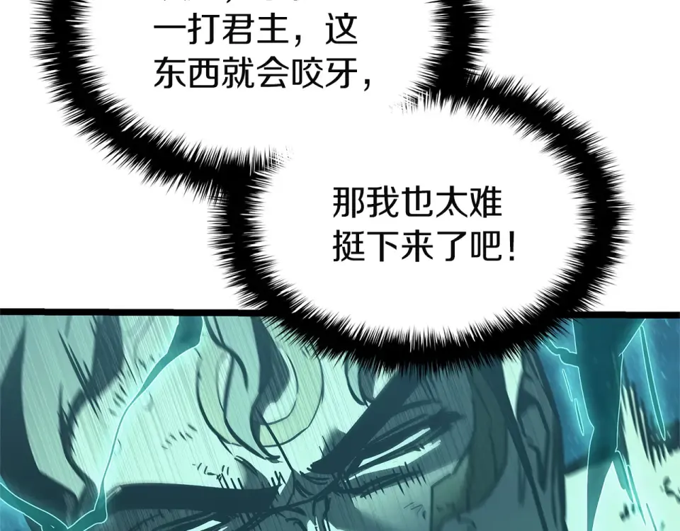 第468页