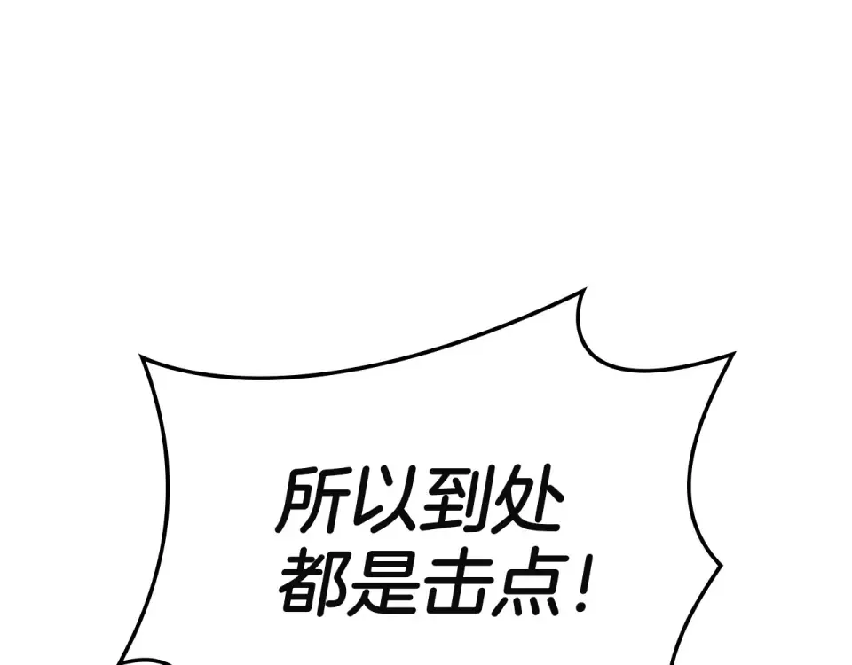 第414页