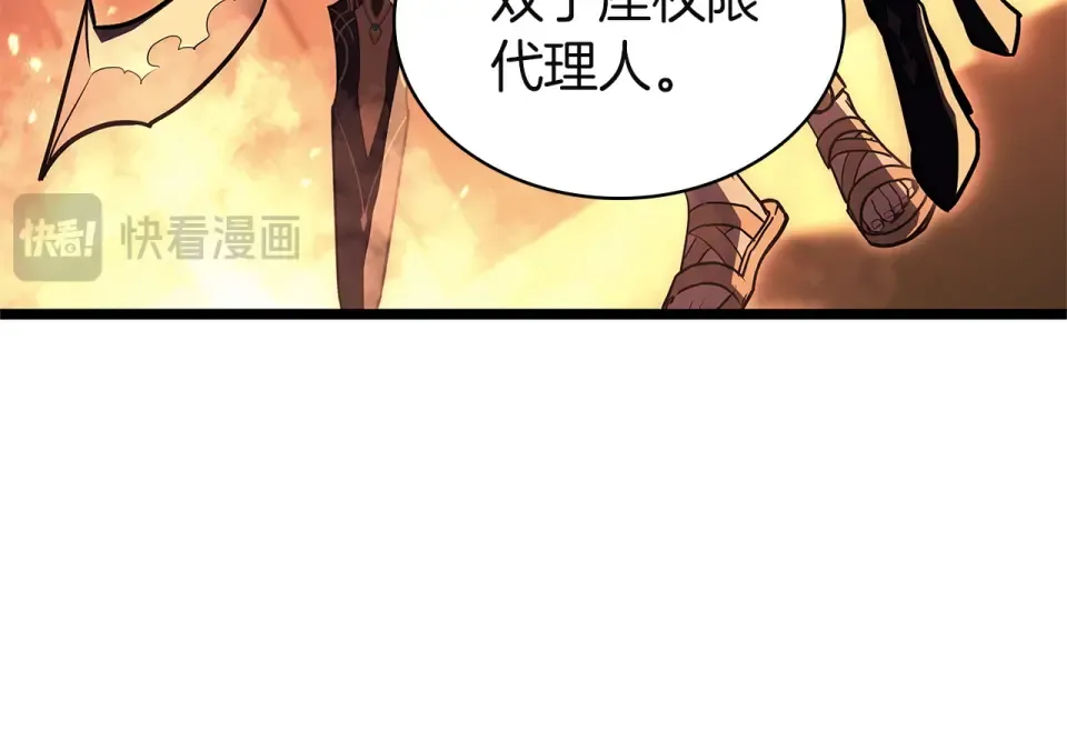第714页