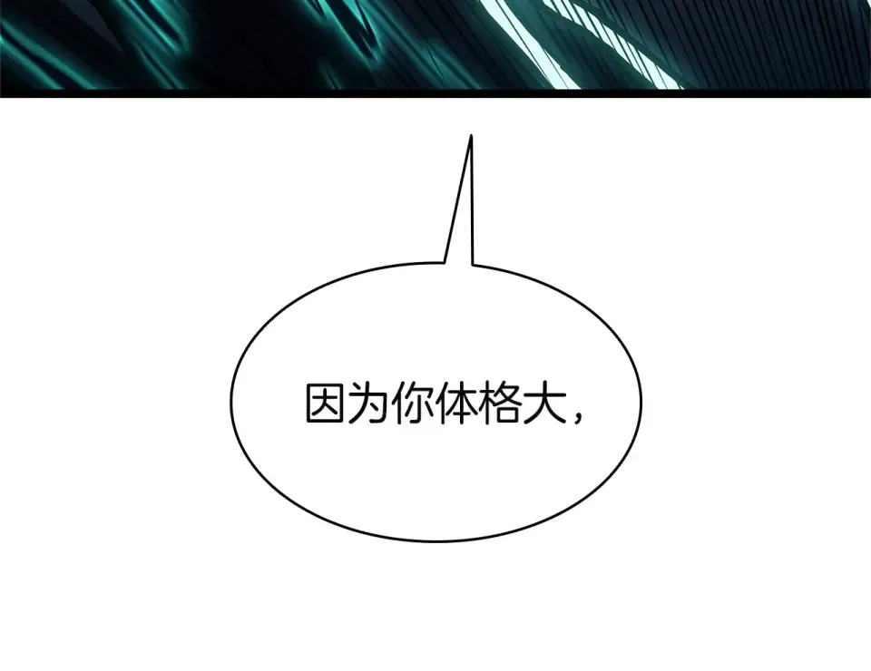 第399页