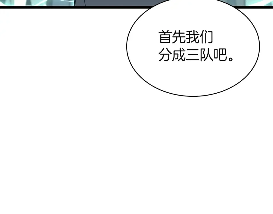 第252页