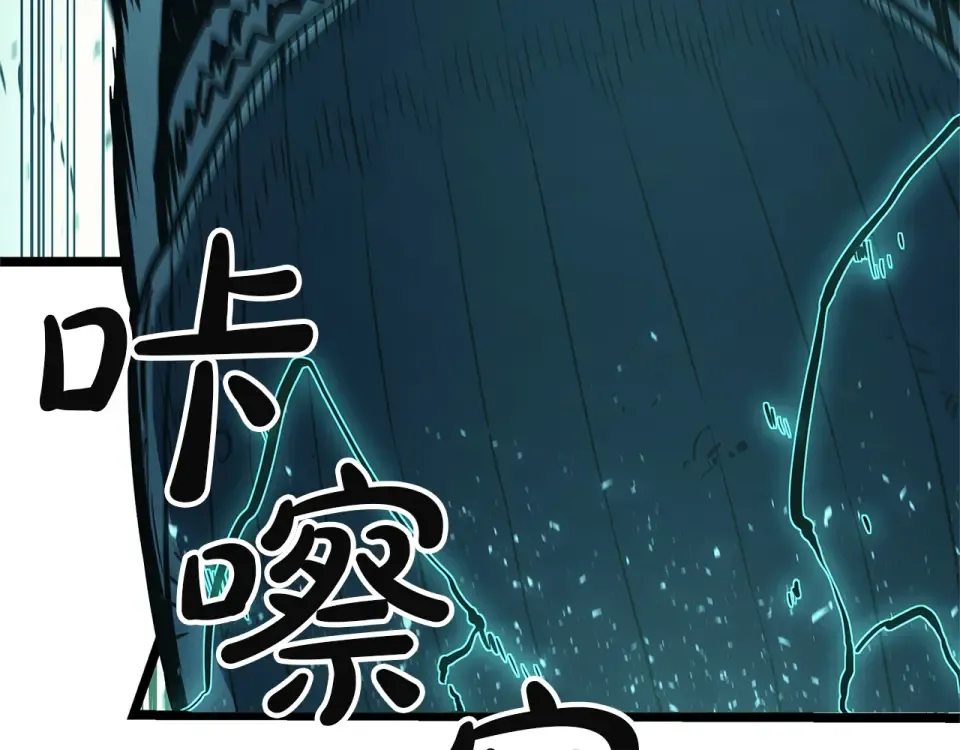 第450页