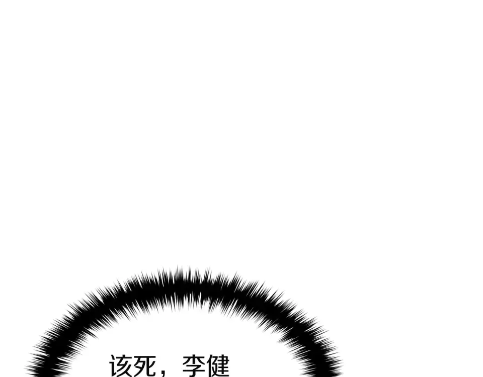 第465页