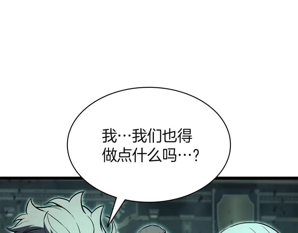 第297页