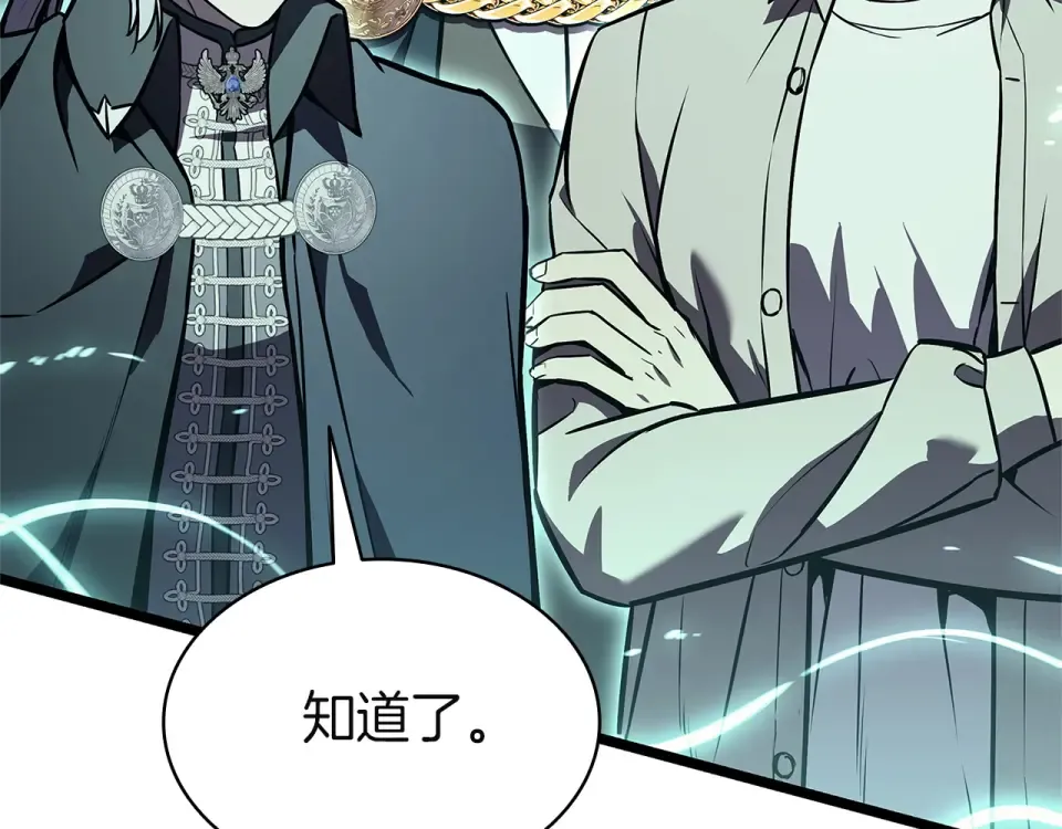 第270页