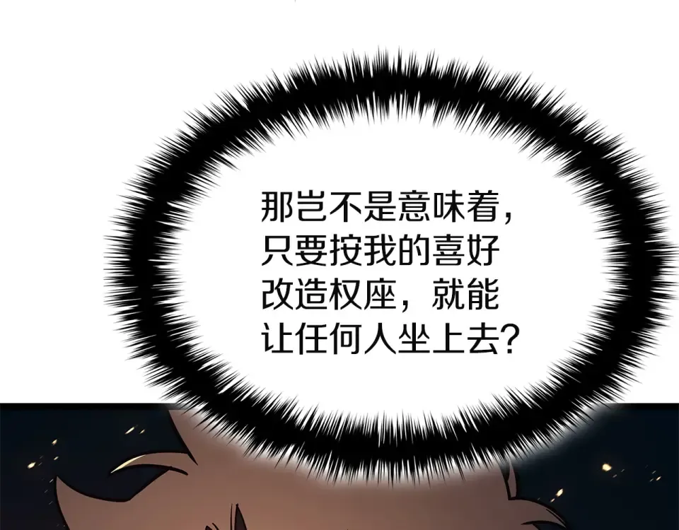 第672页
