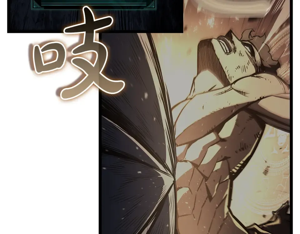第270页