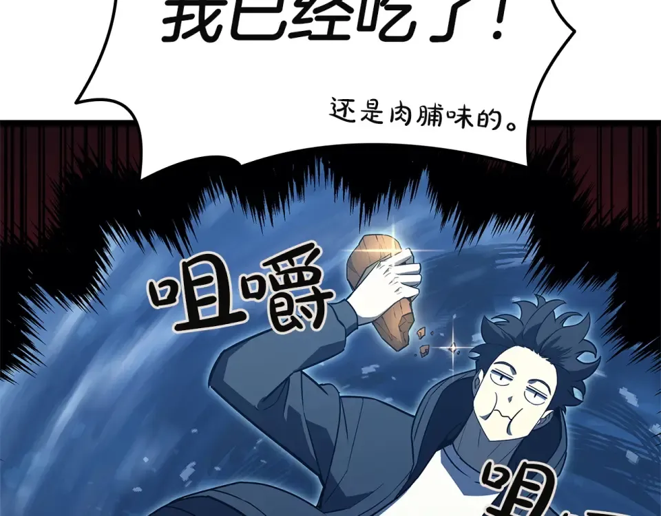 第462页