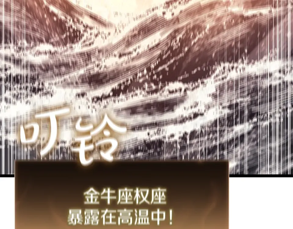 第450页