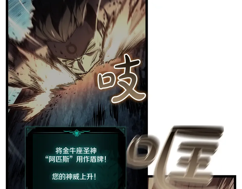 第267页