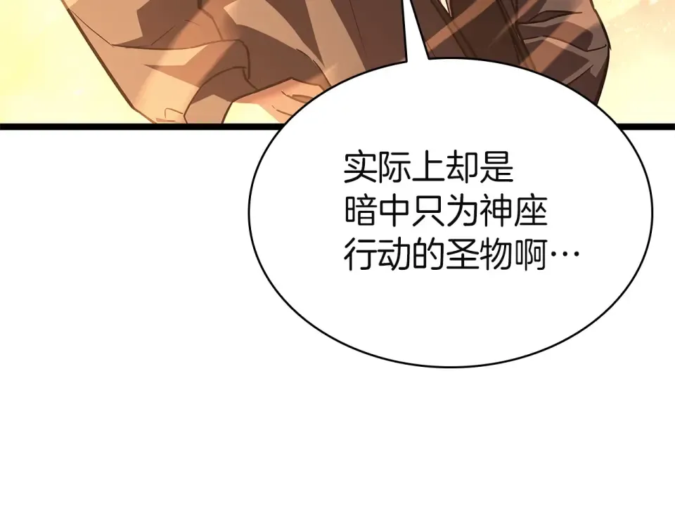 第663页