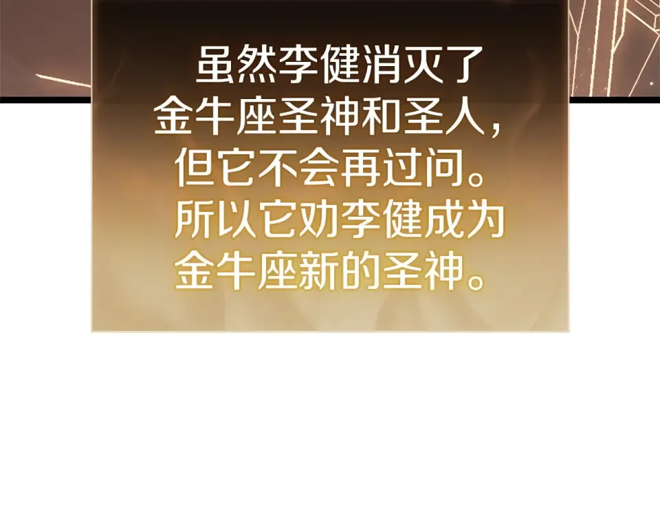 第288页