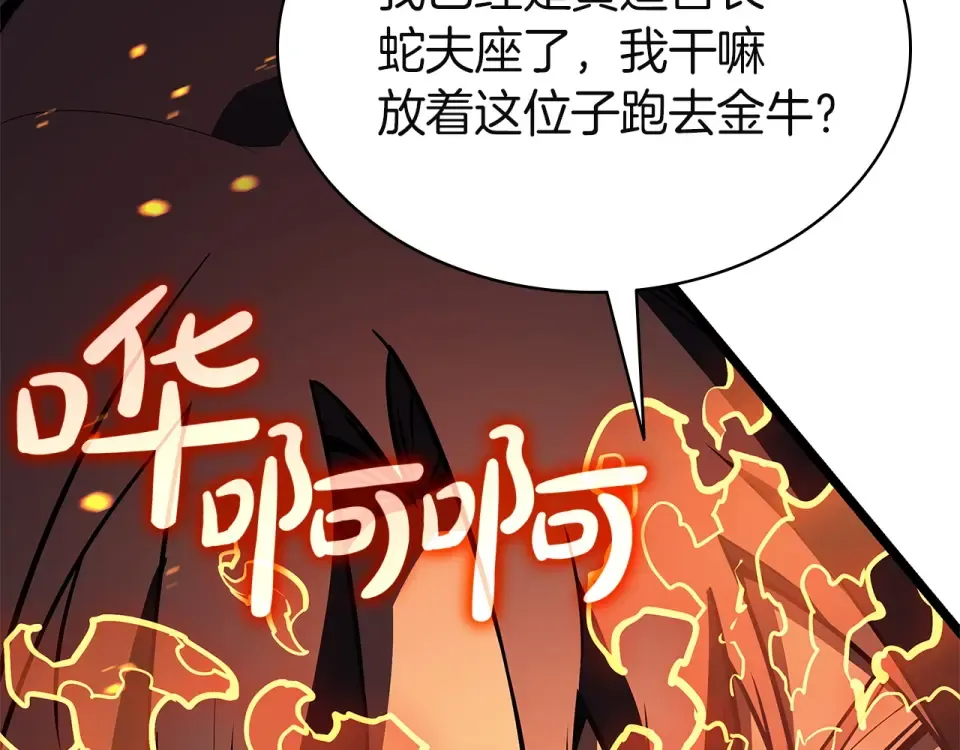 第384页