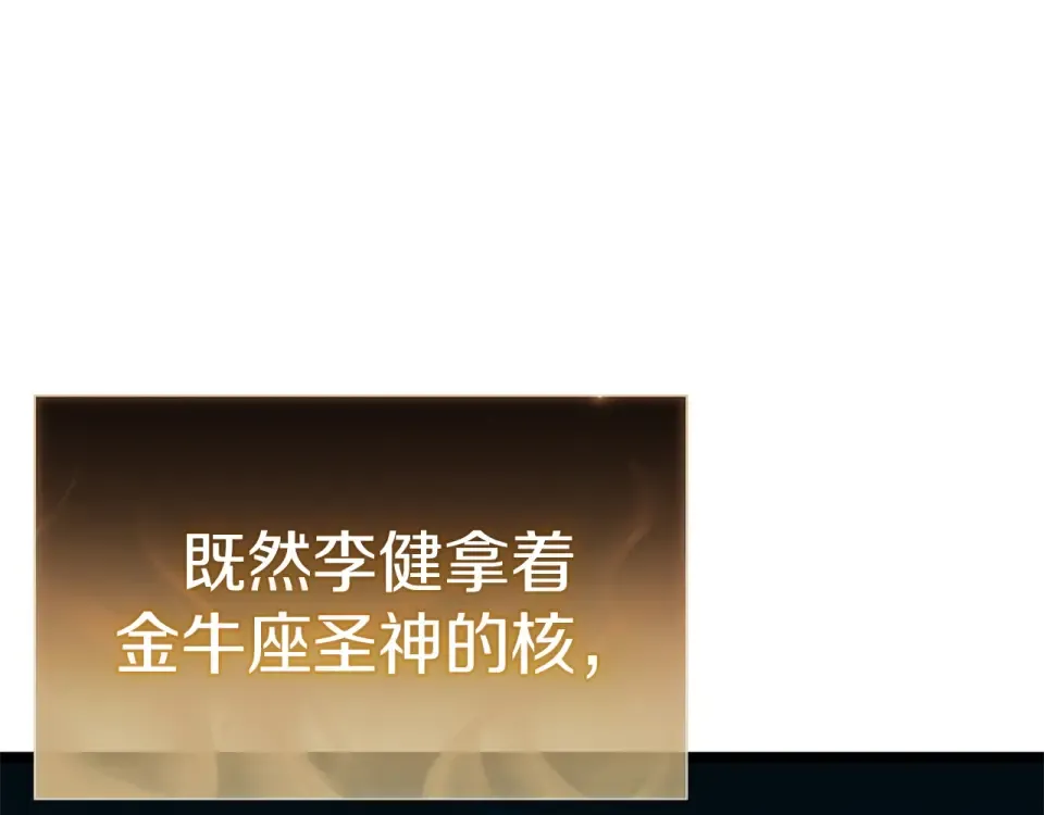 第291页