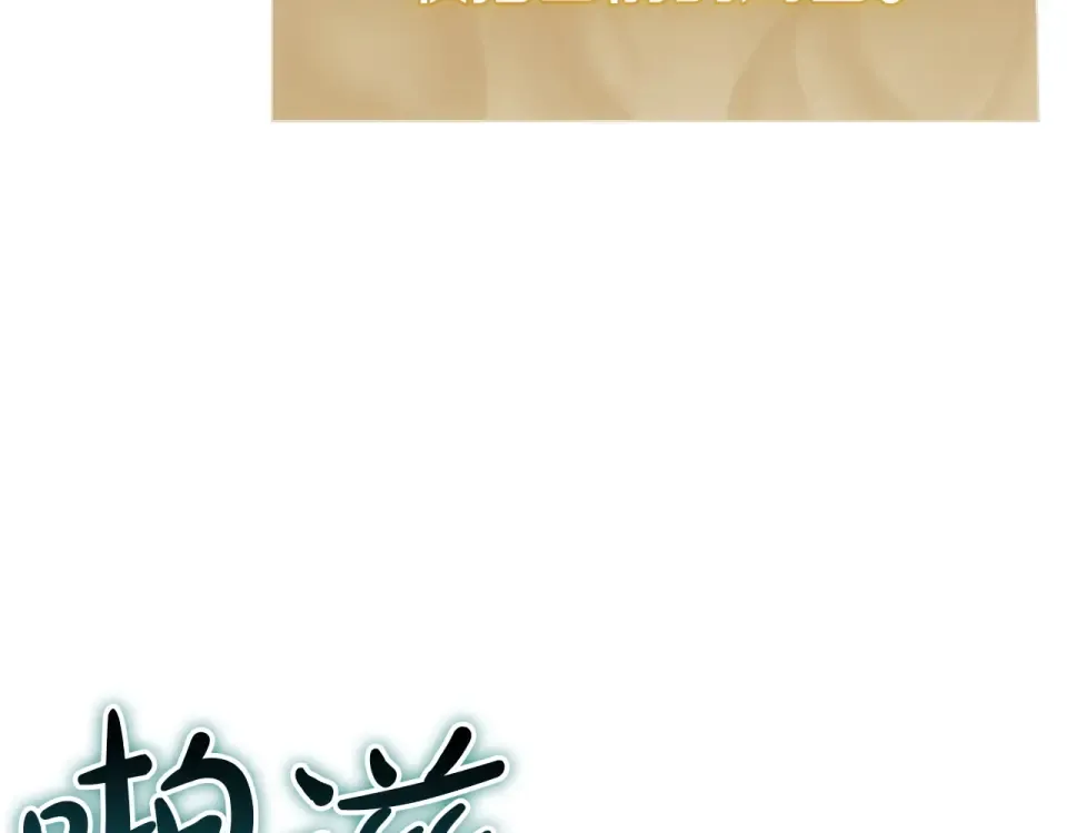 第300页