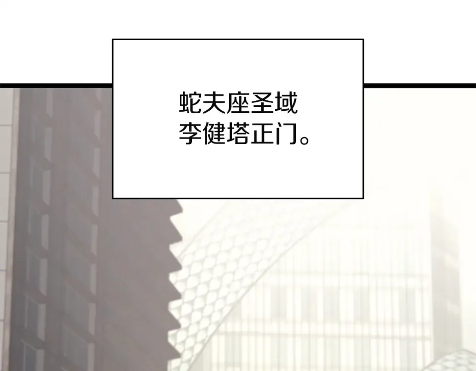 第702页