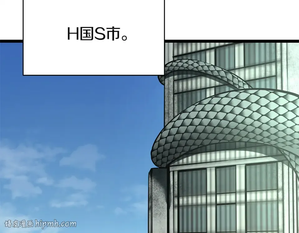 第693页