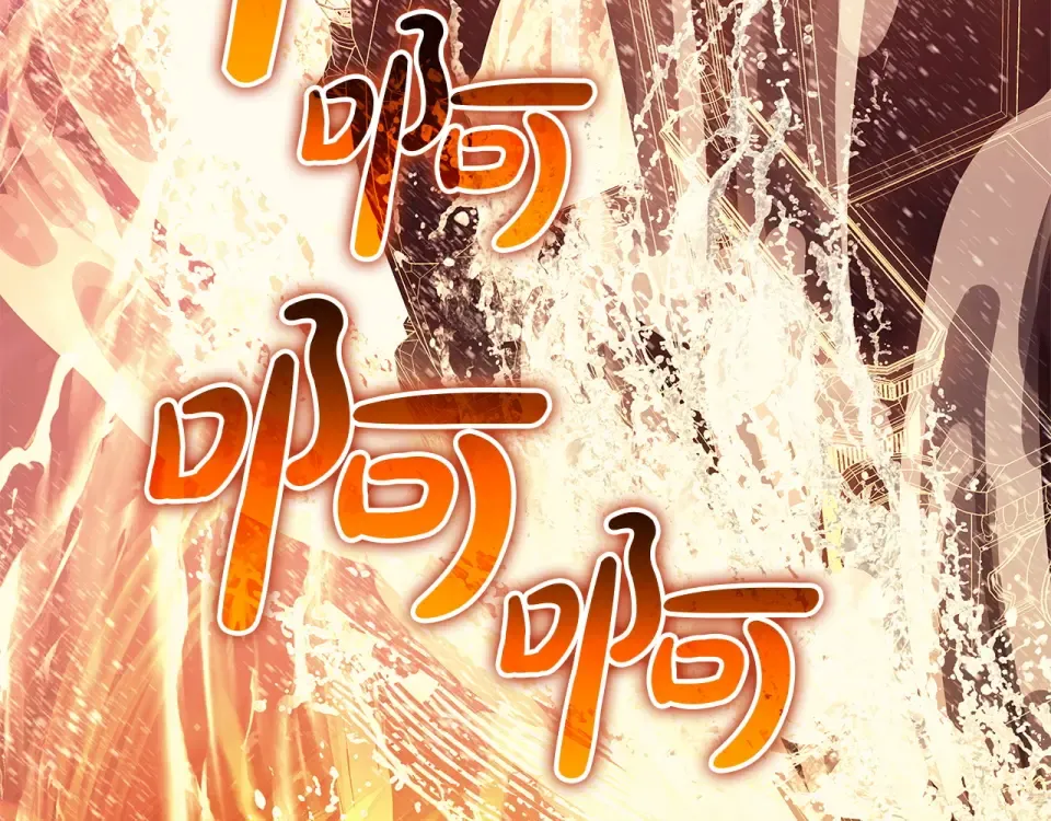 第426页