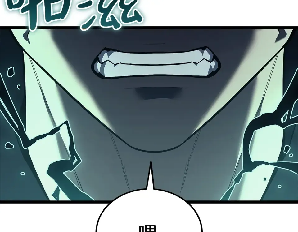 第303页