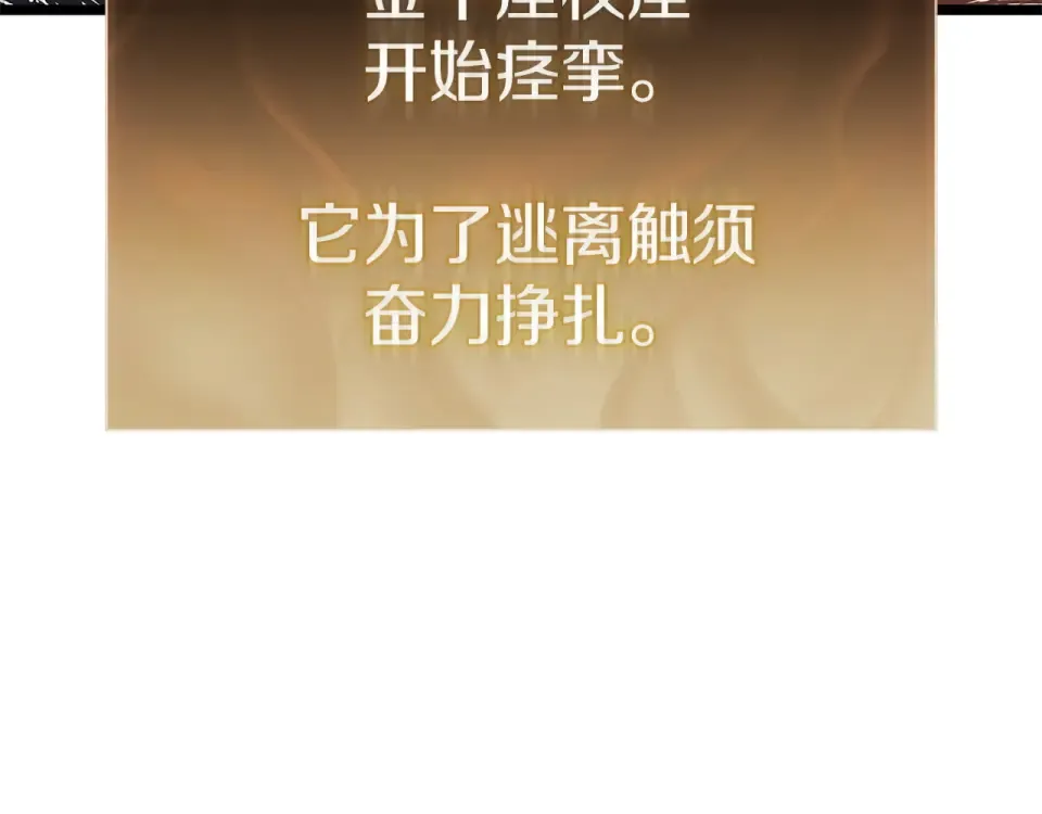 第582页