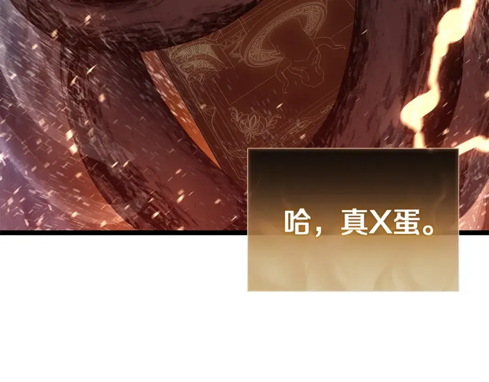 第627页