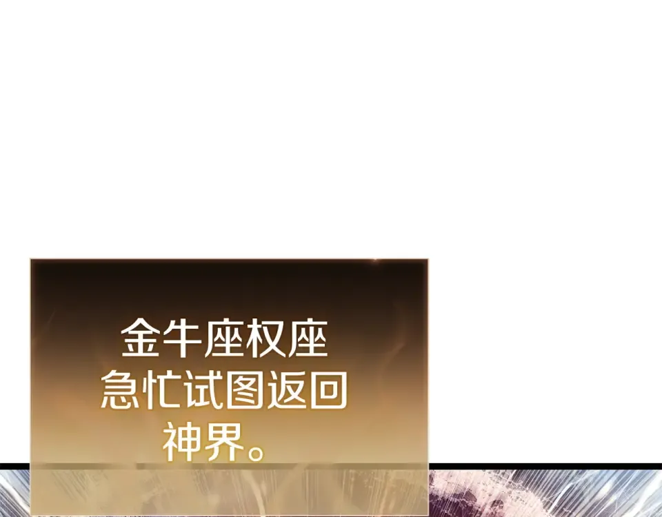 第513页