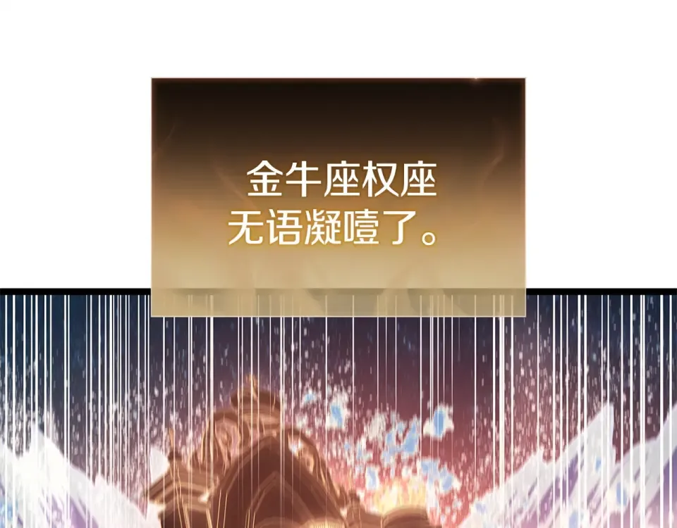 第369页