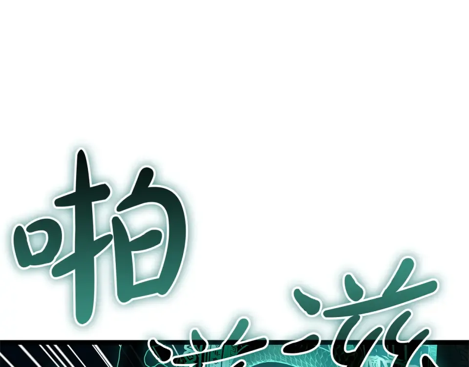 第327页